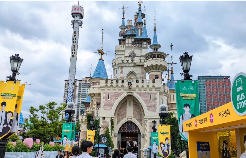 lotte's World